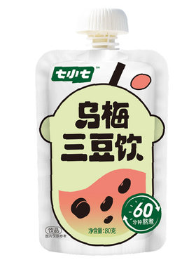 39.6任选4件儿童零食礼包