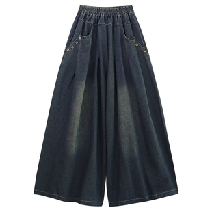 大码女装胖mm秋冬新款宽松显瘦娃娃衫衬衫针织绑带马甲牛仔裤套装