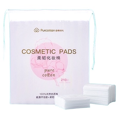 全棉时代100%棉卸妆棉化妆棉