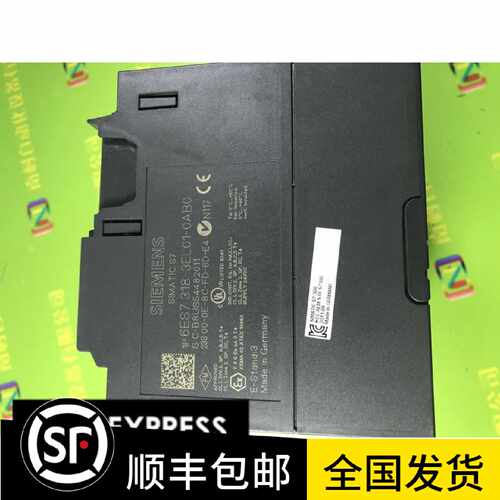 议价西门子全新PLC原装CPU319F-2 PN/DP 6ES7 318-3FL01-0AB0现货
