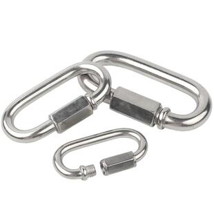 304不锈钢快速接环连接环链条扣登山扣跑道扣M3.5M4M5M6M8M10-m16