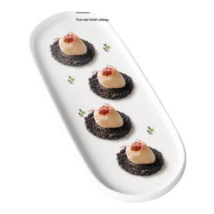 长型椭圆形陶瓷菜盘长条带鱼盘子酒店餐具商用中式瓷器冷菜凉菜盘