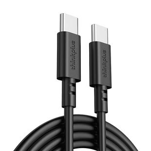 联想ThinkPlus数据线适用苹果17快充iPhone17充电线双typec华为小米60w安卓usbc手机iPad双头MFi认证pd100w