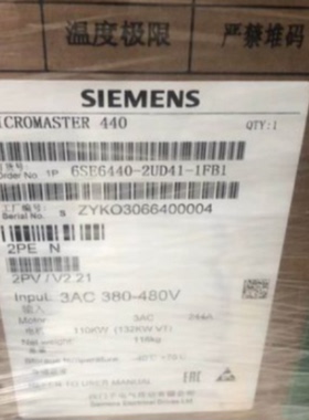 议价6SE6440-2UD41-1FB1西门子m440 110kW变频器6SE64402UD411FB1