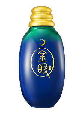 劲牌40度金眠酒75ml官方正品包邮