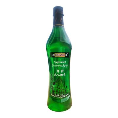 高域薄荷蓝柑玫瑰百香果专用奶茶