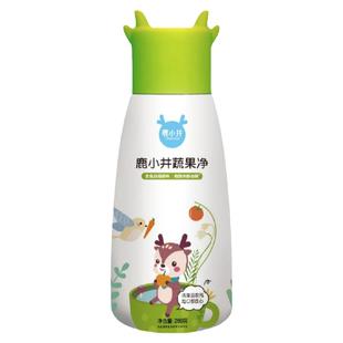 鹿小井蔬果净除农残果蜡虫卵蔬菜水果清洗剂食品级官方正品运费险