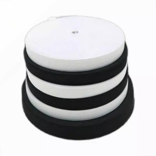 裤腰松紧带高弹力橡皮筋腰带儿童裤子加厚辅料带弹力带加宽橡筋