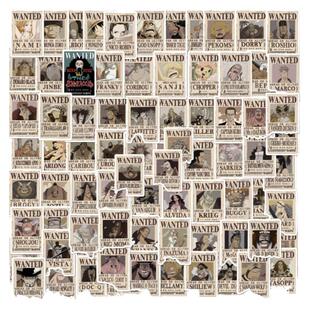 80张日漫海贼王悬赏通缉令贴纸个性笔记本电脑行李箱滑板机车贴画