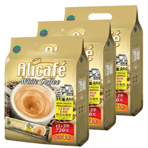 马来西亚进口Alicafe啡特力3合1特浓白咖啡速溶咖啡粉648g3包组合