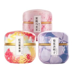 蜜桃白桃乌龙茶叶红豆薏仁米芡实决明子菊花茶组合养生