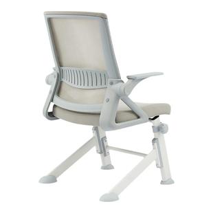 八九间Y1F学习椅子弓形家用舒适写字书桌升降座椅人体工学电脑椅