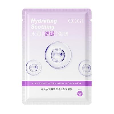 高姿水润舒缓保湿精华液面膜5片