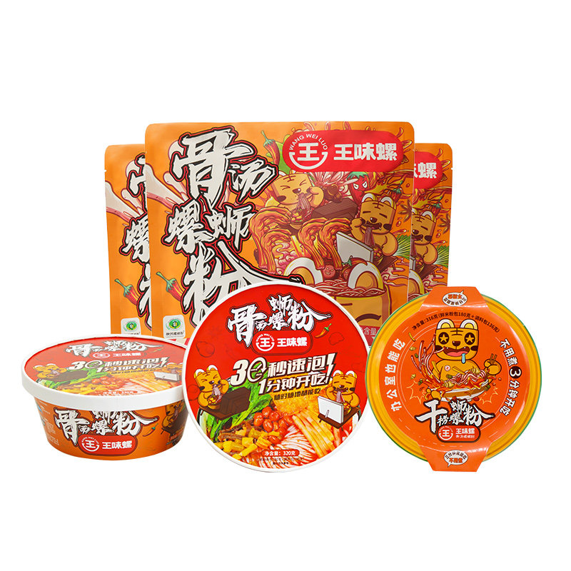 王味螺柳州螺蛳粉组合装