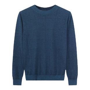 鹿王羊绒衫男士半高领单面交织组织时尚百搭商务套头衫春秋新款