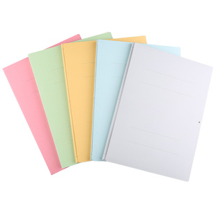 牧野MAKINO 5色A4plus伸缩式文件夹纸质文件夹超大容量资料夹如意伸缩夹卷宗册考研税务自由调整定制收纳神器