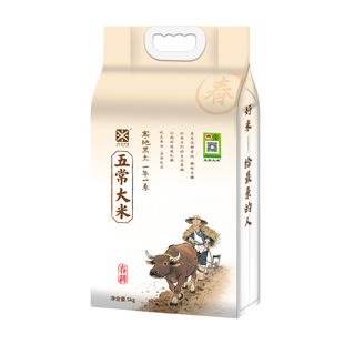 【香菇超级年货节】五米常香旗舰店五常大米5kg*2寒地种植25新米