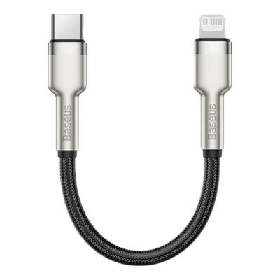 倍思充电宝短线适用苹果充电线