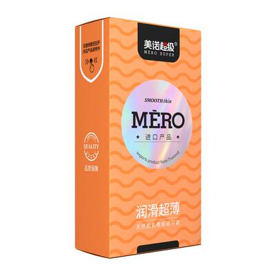 美诺超级【泰国进口】避孕套超润超薄男用无感裸入001情趣安全套
