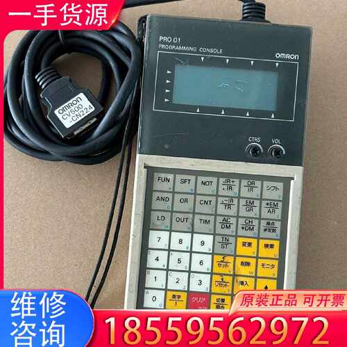 【询价】CVM1-PR001适用
