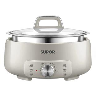 苏泊尔电火锅家用多功能电煮锅分体式0涂层304不锈钢电热锅电炒锅