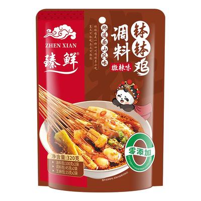 臻鲜微辣乐山钵钵鸡调料