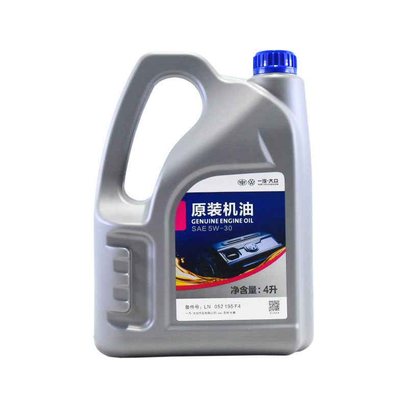 全合成5W-30上汽大众4L原装SM