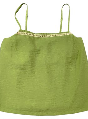 山海明光【花窗】传统唐制汉服吊带圆领袍抽绳灯笼裤套装春夏古装