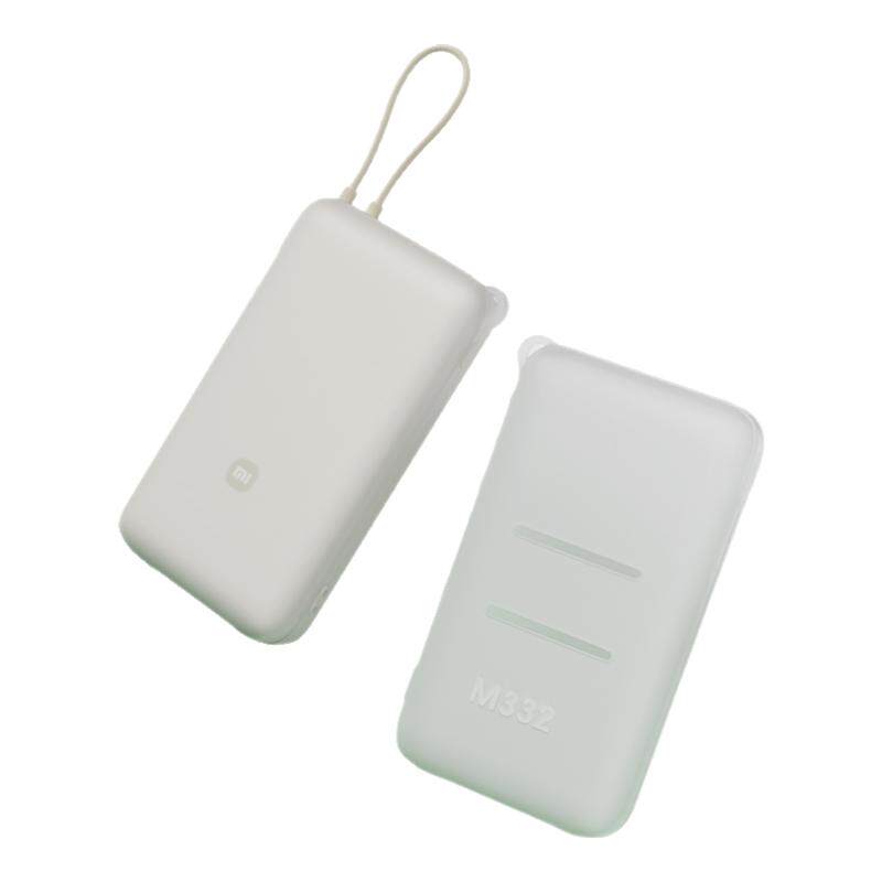 适用小米自带线充电宝保护套