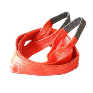 工业尼龙扁平吊装带双扣涤纶彩色吊车起重吊带2吨3/5吨行车吊带绳