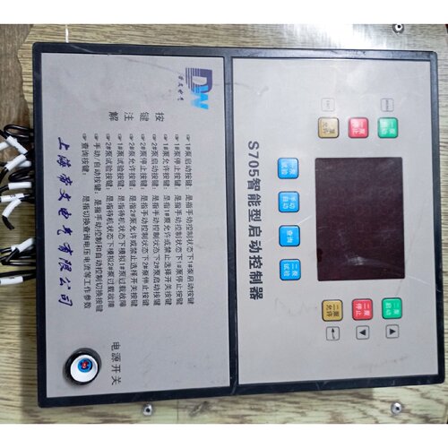 溢价-S705智能型启动控制器规格A型成色如图非诚勿扰