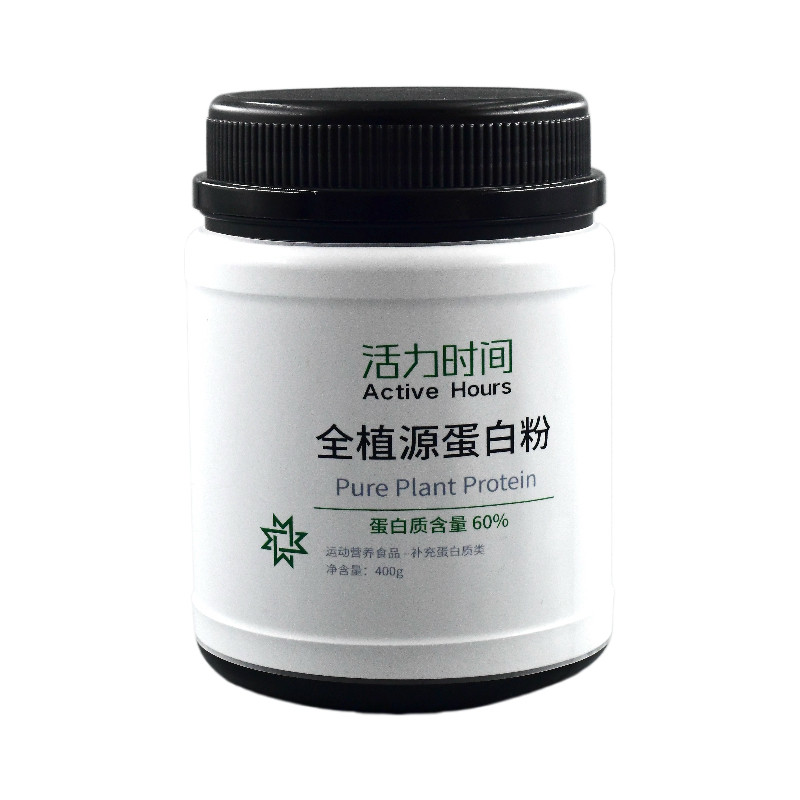活力时间全植源蛋白粉 60%高蛋白 无多余添加乳糖不耐友好