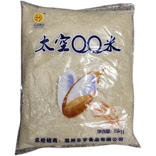 丰芋太空QQ米 软糯香醇煮粥鲍汁捞饭 5kg酒店专用