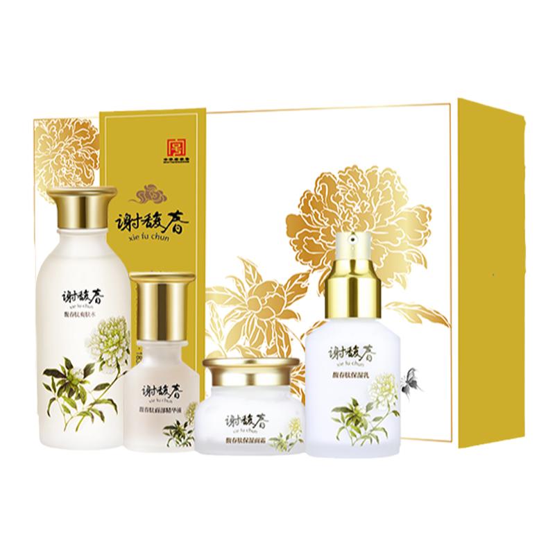 谢馥春馥春肽护肤四件套