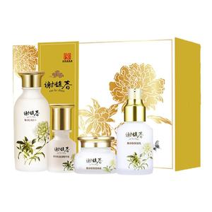 谢馥春馥春肽护肤四件套