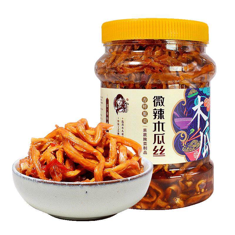 广西特产横县金姐木瓜丁750g香辣木瓜丝下饭菜酱木瓜脆开胃酱腌菜
