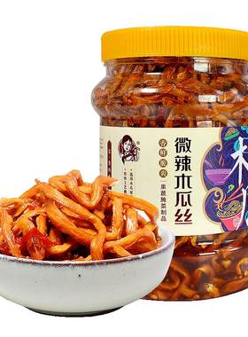 广西横县金姐木瓜丁瓶装香辣爽脆
