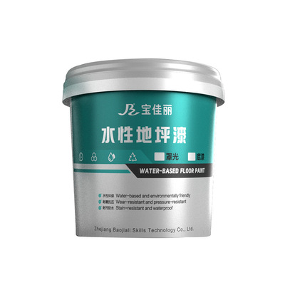 环氧彩砂自流平地坪漆