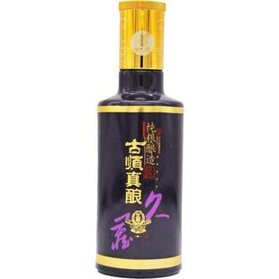古顺白酒 小酒版白酒河北邢台酒小瓶酒 浓香型久藏100ml瓶装 42度
