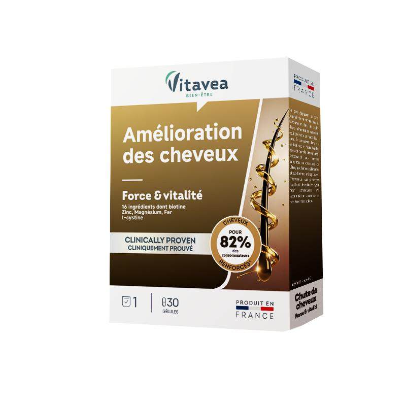 vitavea法国进口生物素防脱发维b族b7维生素女士头发管理护发胶囊