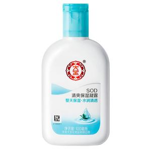 大宝SOD保湿露补水乳液旗舰店