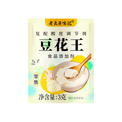 老良寻味记豆腐王3g一袋
