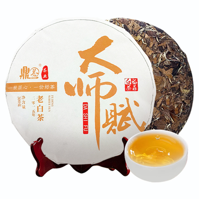 2015年茶饼枣香高山白茶老贡眉大师赋正宗福鼎白茶叶紧压老白茶