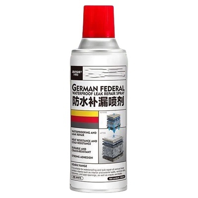 屋顶裂缝强力自喷防水补漏喷剂