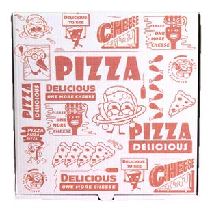 镀铝膜披萨打包盒一次性7 8 9 10 12寸英寸外卖PIZZA商用保温包装