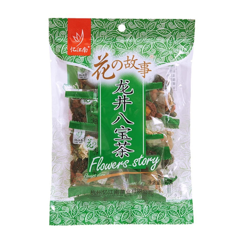 忆江南八宝茶120g袋装花茶非五宝茶菊花枸杞玫瑰红枣组合调味果茶