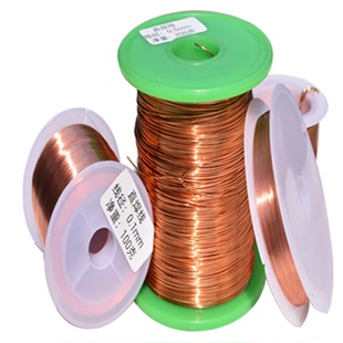 QA-1/155铜线漆包线耐高温免刮漆聚氨酯直焊电磁电机线圈丝100克