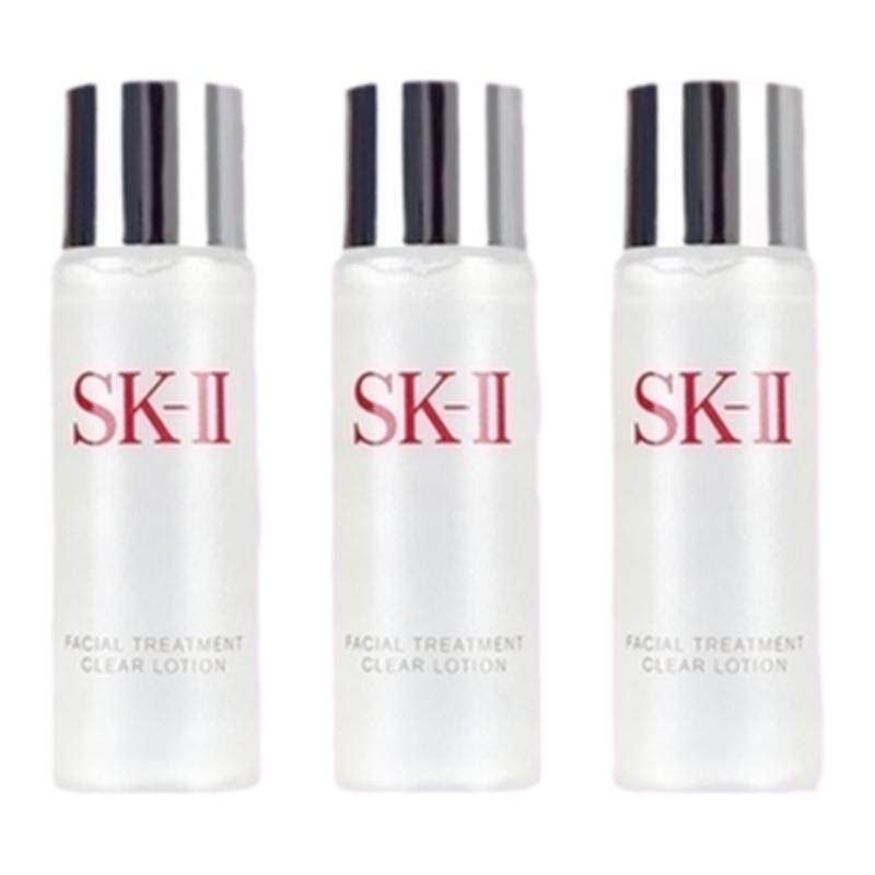 【自营】SK-II嫩肤清莹露30ml*3二次清洁提亮保湿滋润正品sk2