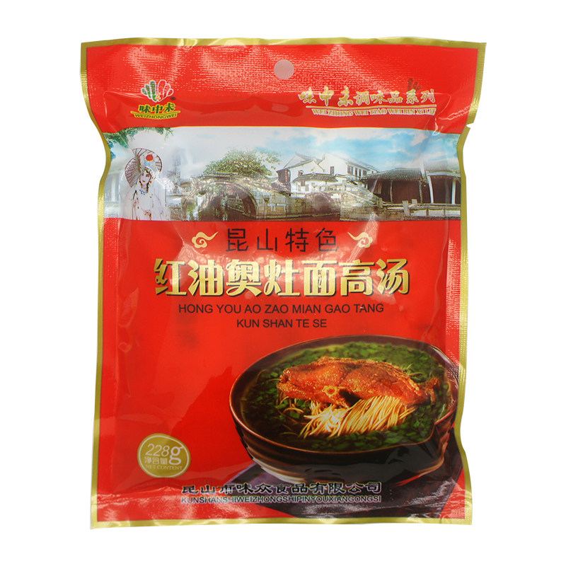 苏州昆山风味面条调料包苏式红汤面奥灶面高汤葱油6人份家用汤面