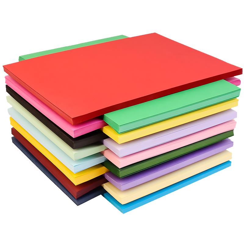 a4儿童彩色手工硬卡纸幼儿园diy剪纸贺卡纸飞机材料包正方形折纸